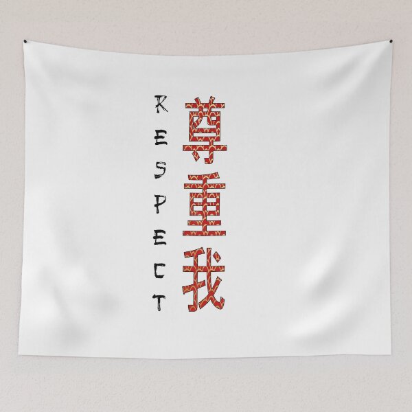 Item preview, respect in chinese - stop asian hate  designed and sold by joy4shirt.