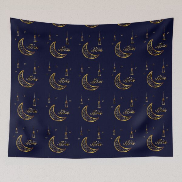 Item preview, Ramadan Kareem Gift Ideas Eid Mubarak designed and sold by PRB1989.