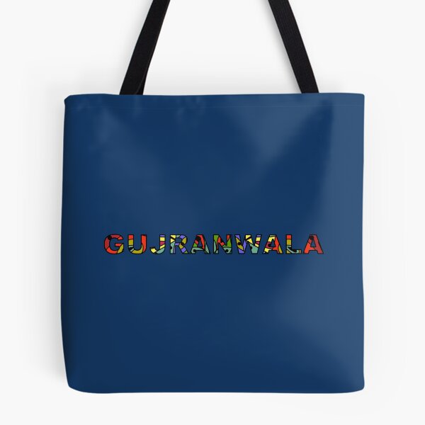 Item preview, GUJRANWALA PAKISTAN گوجرانوالہ , پاکستان! designed and sold by DastaanArt.