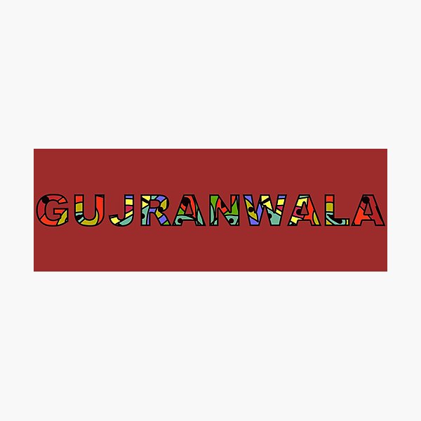 Item preview, GUJRANWALA PAKISTAN گوجرانوالہ , پاکستان! designed and sold by DastaanArt.