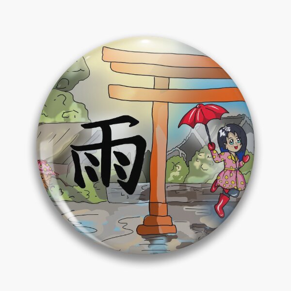 Item preview, Kawaii torii gate puddles designed and sold by CuisineCat.