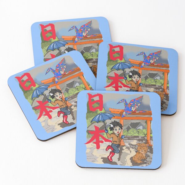 Item preview, Cute fun at the torii gate (boy / gender neutral) designed and sold by CuisineCat.
