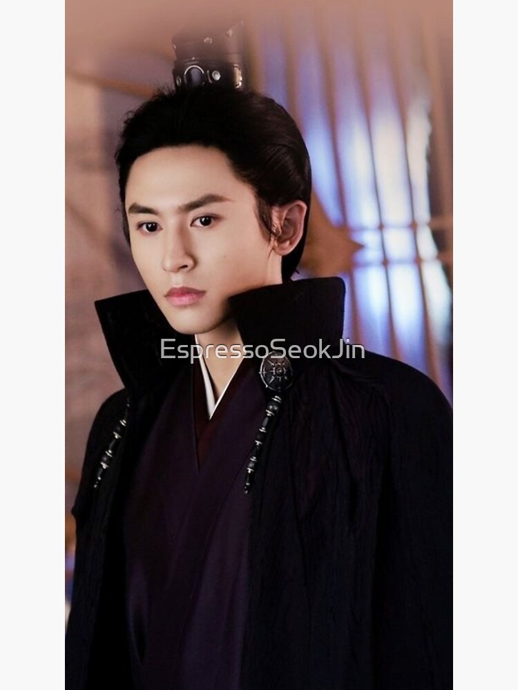 Zhou ZiShu, Zhang ZheHan, Word of Honor