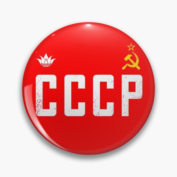 Item preview, CCCP designed and sold by T-paw.