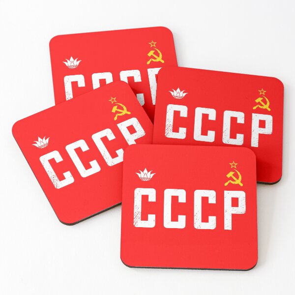 Item preview, CCCP designed and sold by T-paw.