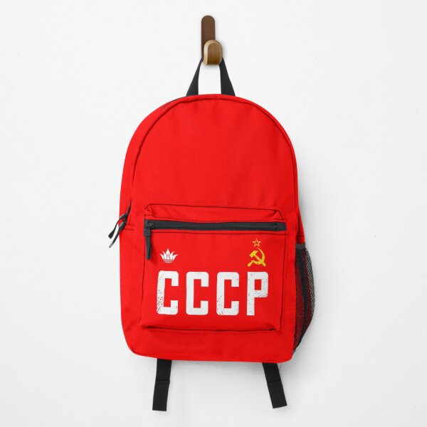 Item preview, CCCP designed and sold by T-paw.