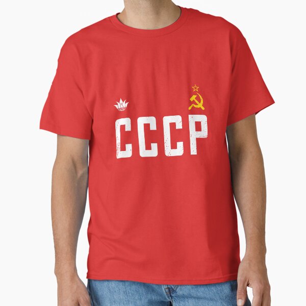 Artikel-Vorschau von CCCP, designt und verkauft von T-paw.