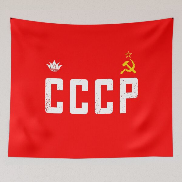 Item preview, CCCP designed and sold by T-paw.