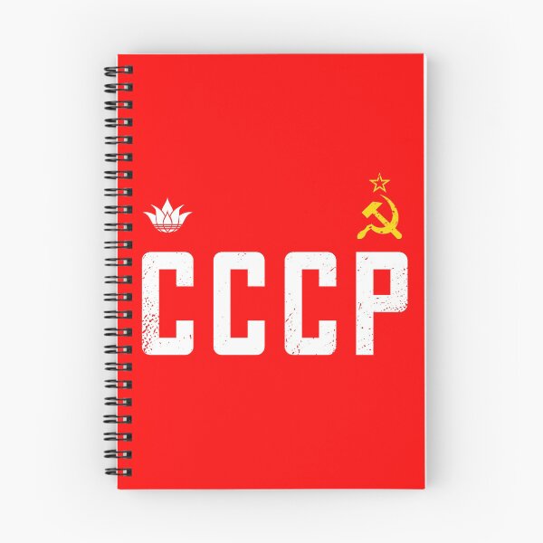 Item preview, CCCP designed and sold by T-paw.