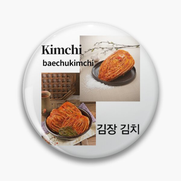 Item preview, Korea Cabbage Kimchi designed and sold by pure-ho.
