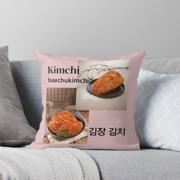 Item preview, Korea Cabbage Kimchi designed and sold by pure-ho.