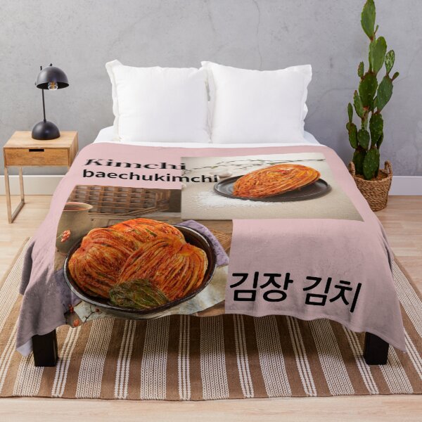 Item preview, Korea Cabbage Kimchi designed and sold by pure-ho.