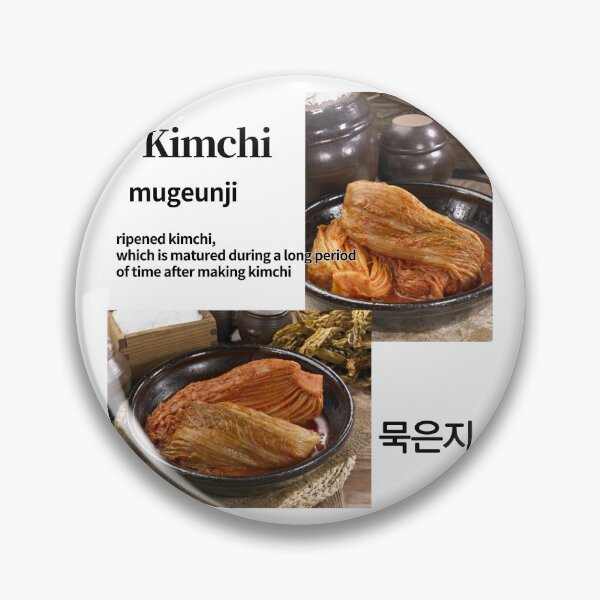 Item preview, mugeunji designed and sold by pure-ho.