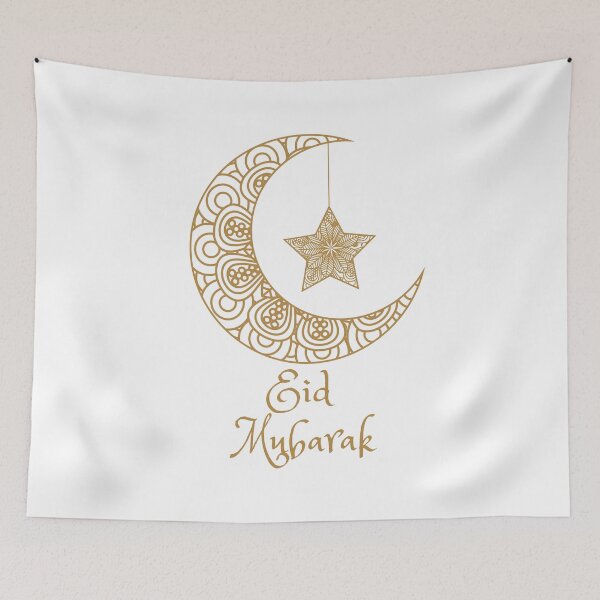 Aperçu de l'œuvre Aïd Moubarak Or créée et vendue par KayahD.