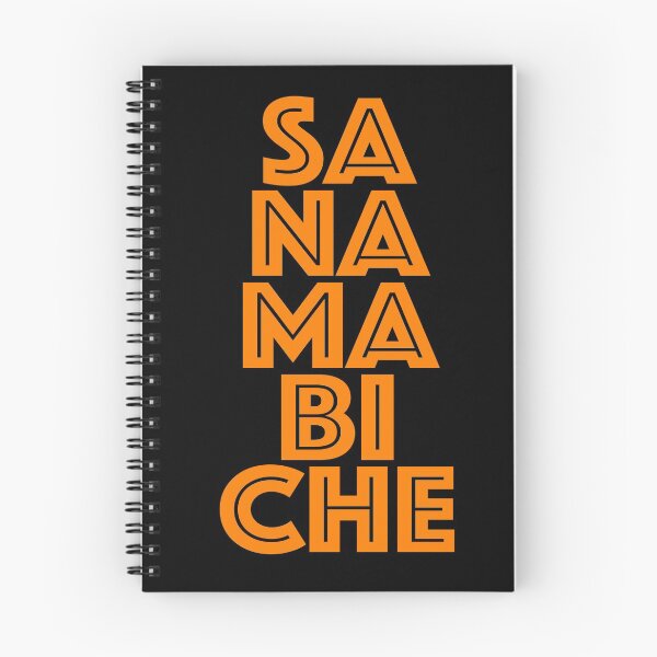 Item preview, SANAMABICHE; the puertorrican pronunciation designed and sold by empanadilla.