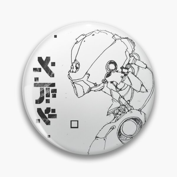 Item preview, MNML designed and sold by NinjaJo.