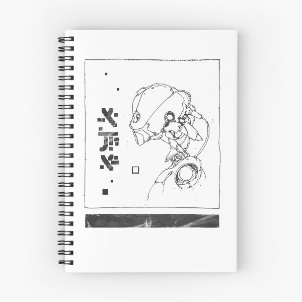 Item preview, MNML designed and sold by NinjaJo.