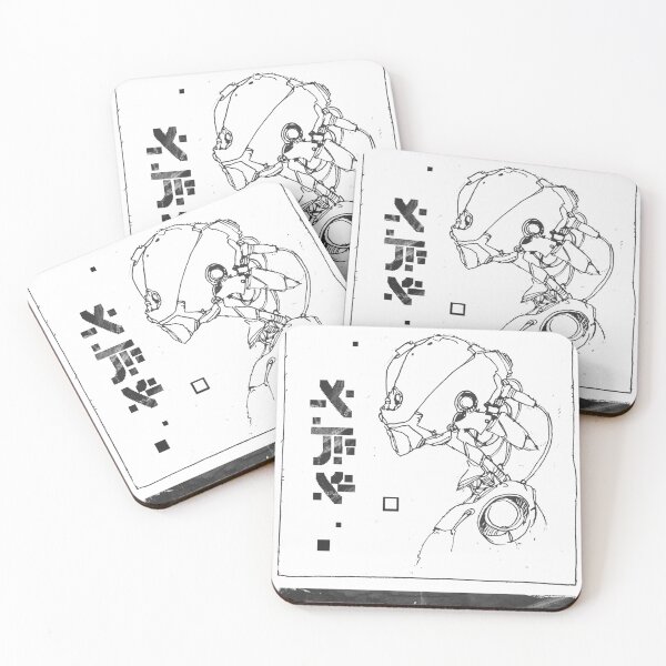 Item preview, MNML designed and sold by NinjaJo.