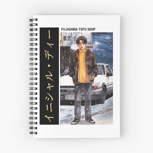 Aperçu de l'œuvre Boutique Initial D Manga Fujiwara Tofu créée et vendue par GeeknGo.