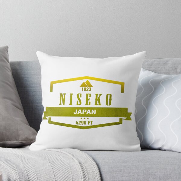 Item preview, Niesko Ski Resort Japan designed and sold by CarbonClothing.