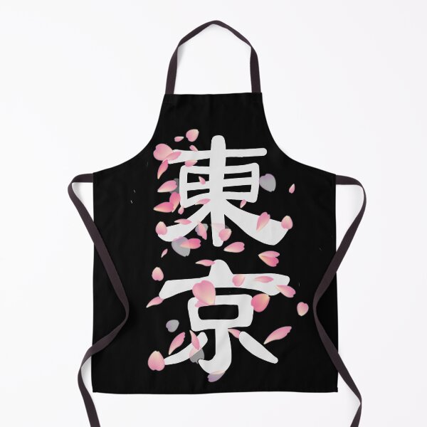 Item preview, Tokyo Cherry Blossom Design - White designed and sold by azure-ataraxia.