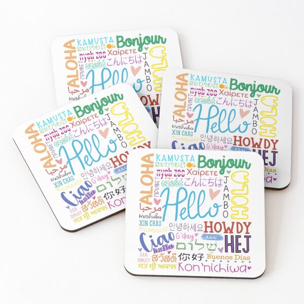 Item preview, Hello! designed and sold by mbodnar001.