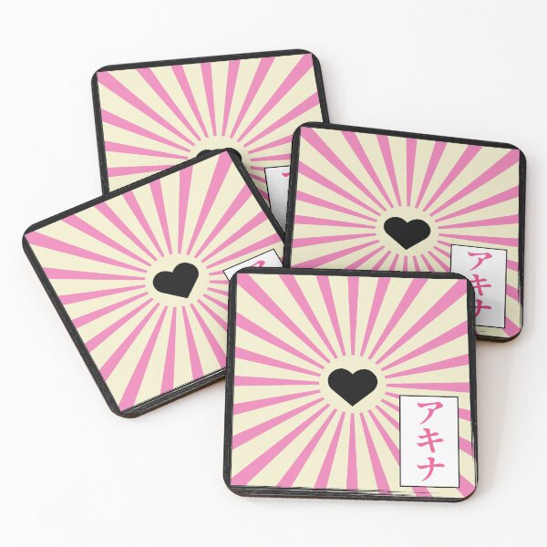 Item preview, Cool Heart Sunray designed and sold by akina77.