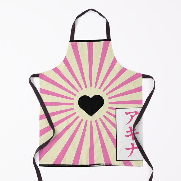 Item preview, Cool Heart Sunray designed and sold by akina77.