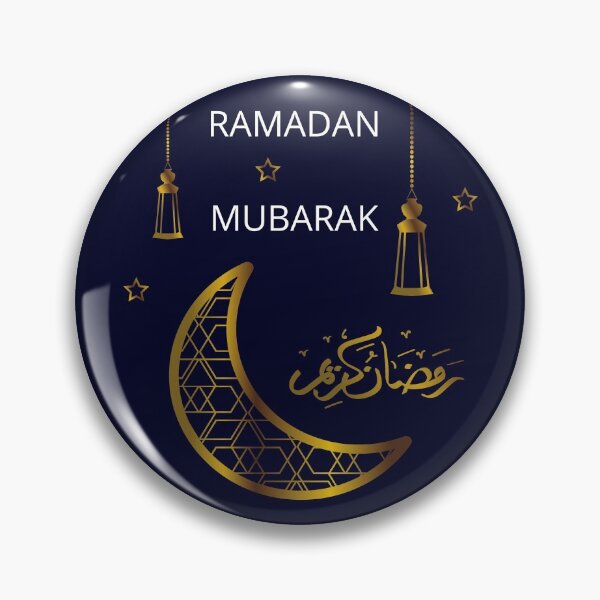 Item preview, Ramadan Kareem Gift Ideas Eid Mubarak designed and sold by PRB1989.