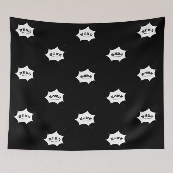 Item preview, quickly quickly / ppallippalli designed and sold by withkorean.