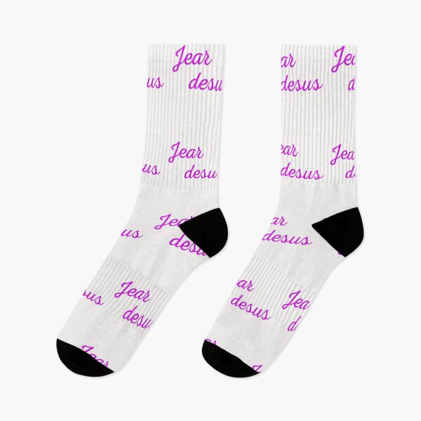 Item preview, jear desus designed and sold by Lakki-s.