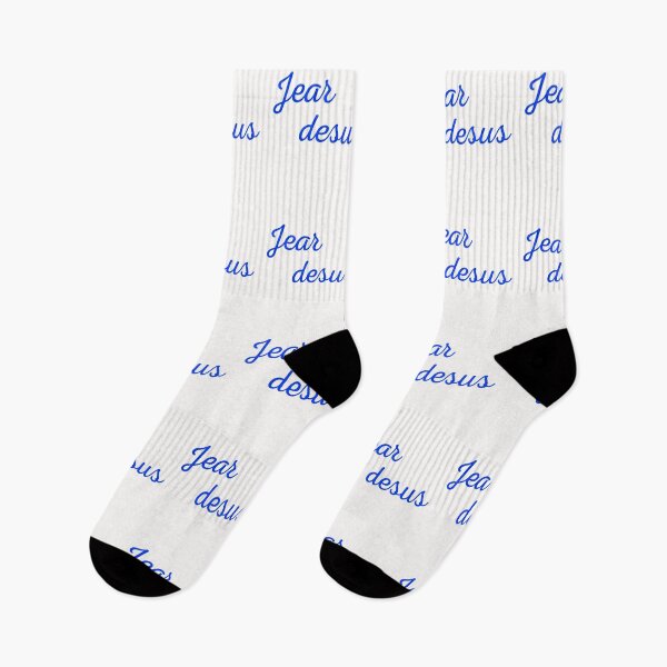 Item preview, jear desus designed and sold by Lakki-s.