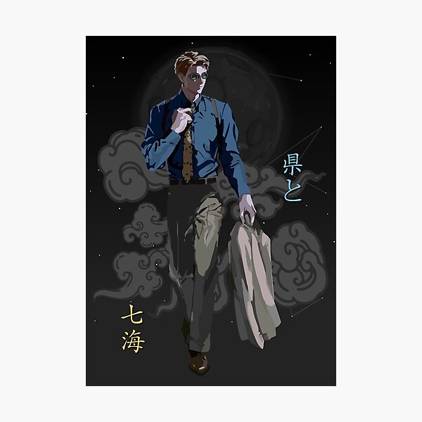 Nanami kento Dark - Jujutsu Kaisen Photographic Print