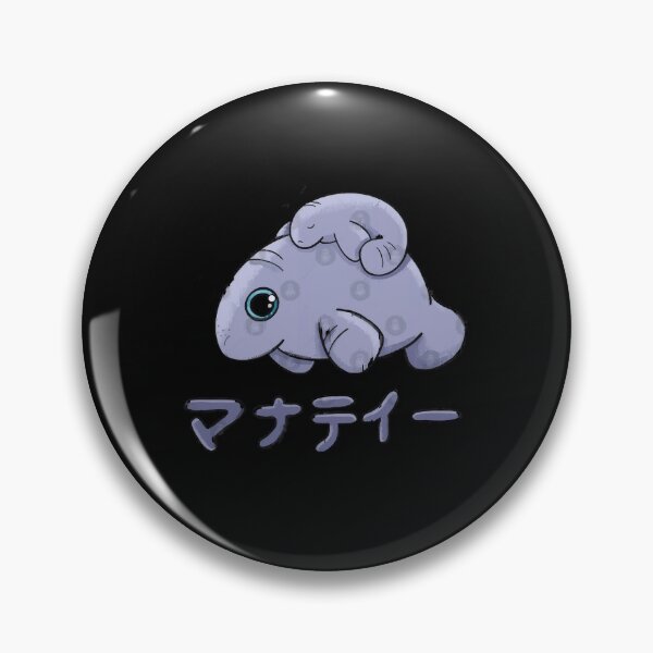 Item preview, Manatee Japanese  designed and sold by Latimer26.