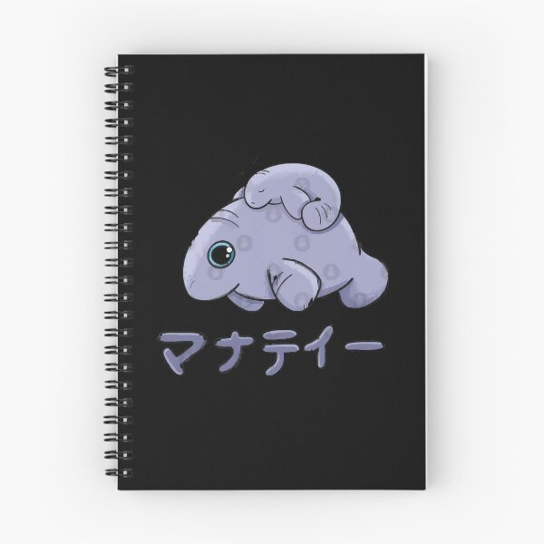 Item preview, Manatee Japanese  designed and sold by Latimer26.