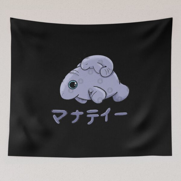 Item preview, Manatee Japanese  designed and sold by Latimer26.
