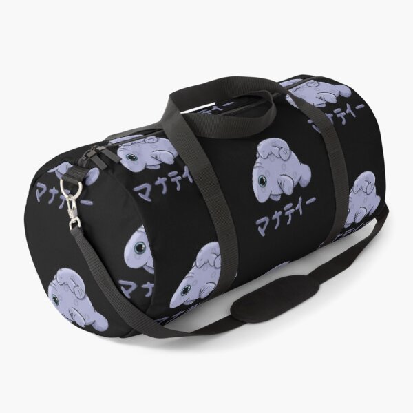 Item preview, Manatee Japanese  designed and sold by Latimer26.
