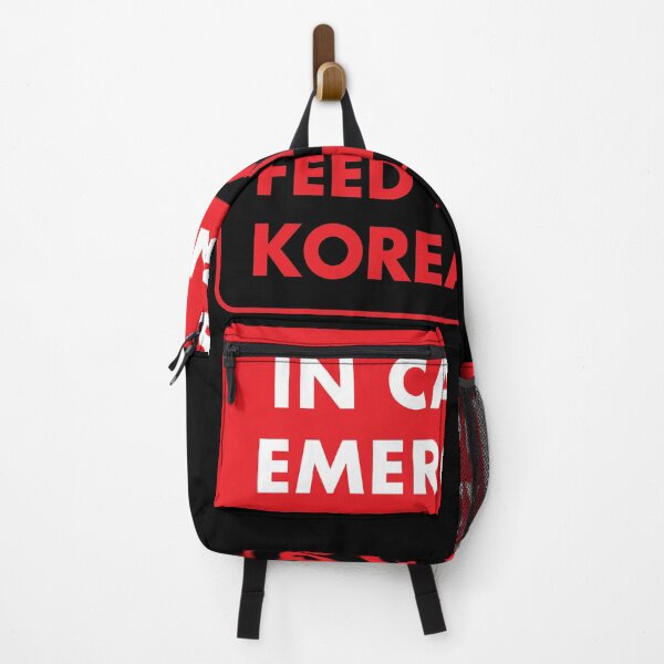 Item preview, In Case Of Emergency Feed Me Korean BBQ designed and sold by Basti09.