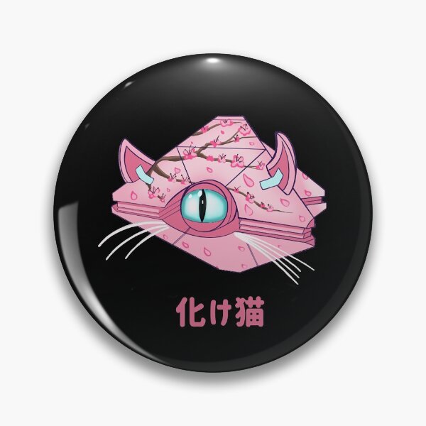 Item preview, Cherry Blossom Cat Ghost  designed and sold by Latimer26.