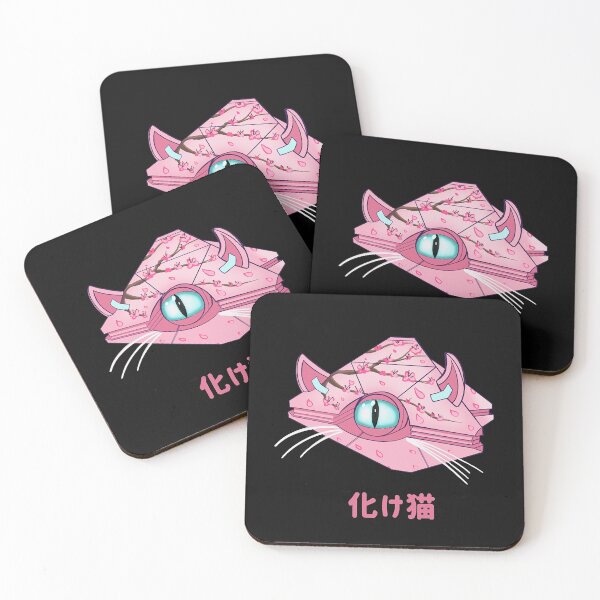 Item preview, Cherry Blossom Cat Ghost  designed and sold by Latimer26.