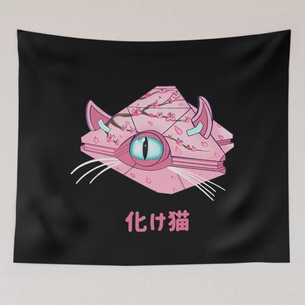 Item preview, Cherry Blossom Cat Ghost  designed and sold by Latimer26.