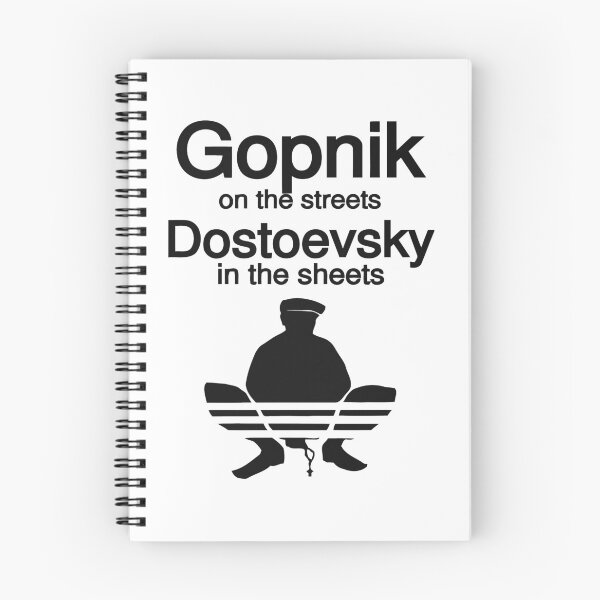 Item preview, Excessively Slav Merch designed and sold by AlbertoReichert.