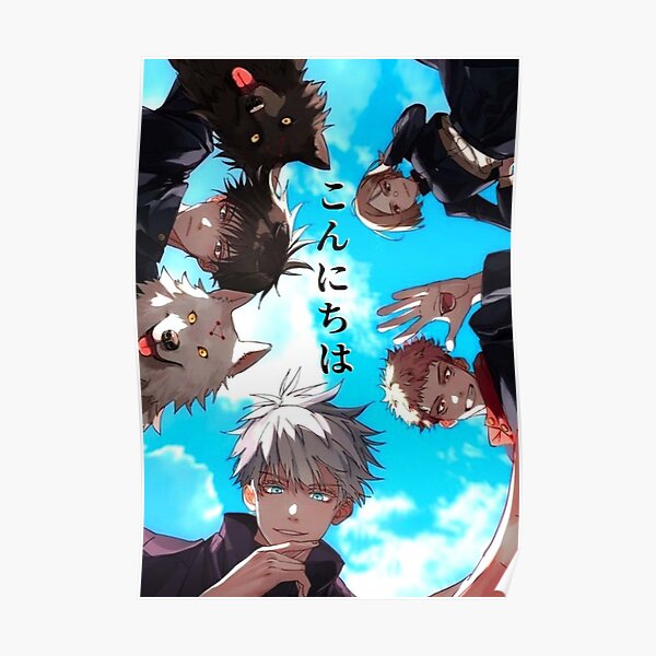 Hola Jujutsu Kaisen Póster