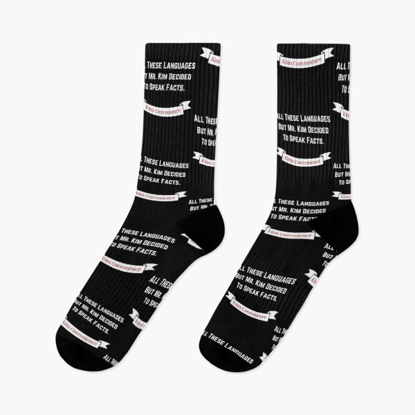 Item preview, Mr Kim Speaks Facts T-Shirts Gift For Fans, For Men and Women designed and sold by DAVIDNAVALANCE.