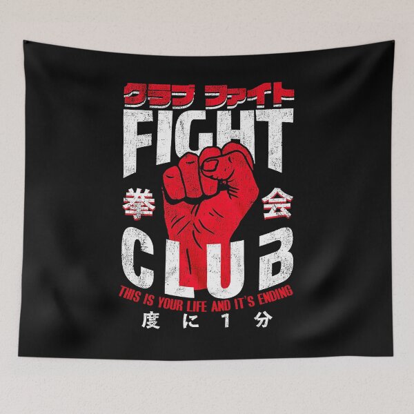 Item preview, This Is Your Life And It's Ending - Fight Club designed and sold by BruceJessie3.