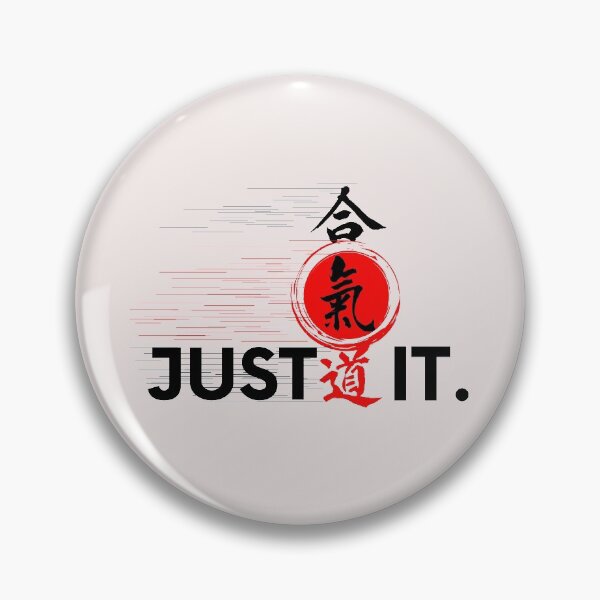 Item preview, Just do It. Aikido designed and sold by TW-design.