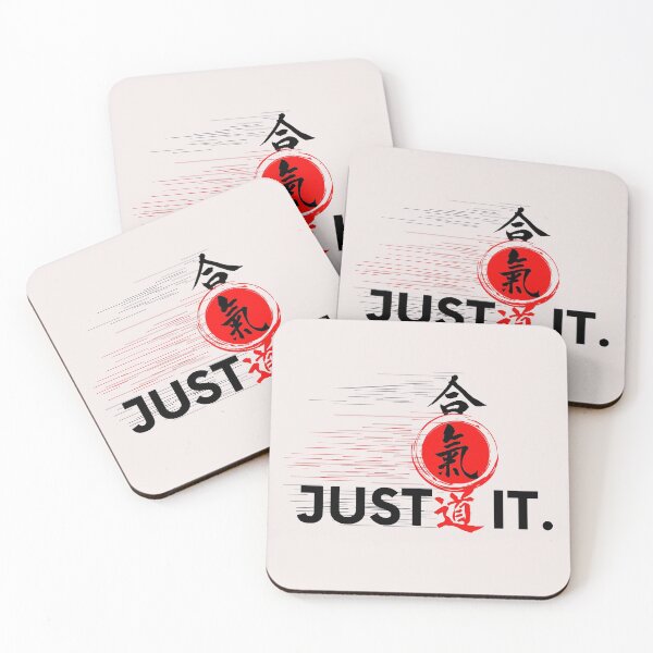 Item preview, Just do It. Aikido designed and sold by TW-design.