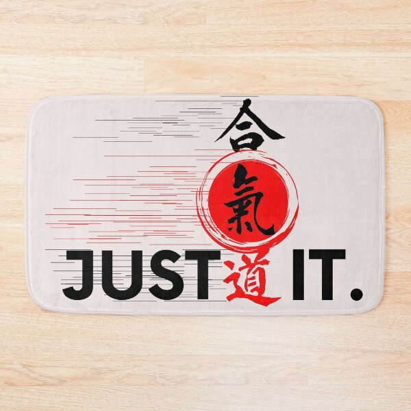 Item preview, Just do It. Aikido designed and sold by TW-design.