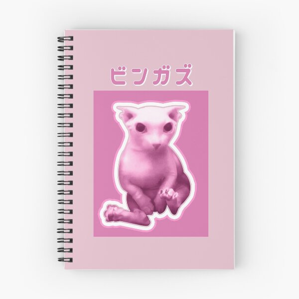 Item preview, Bingus Cat Kawaii on Pink designed and sold by Rzera-.