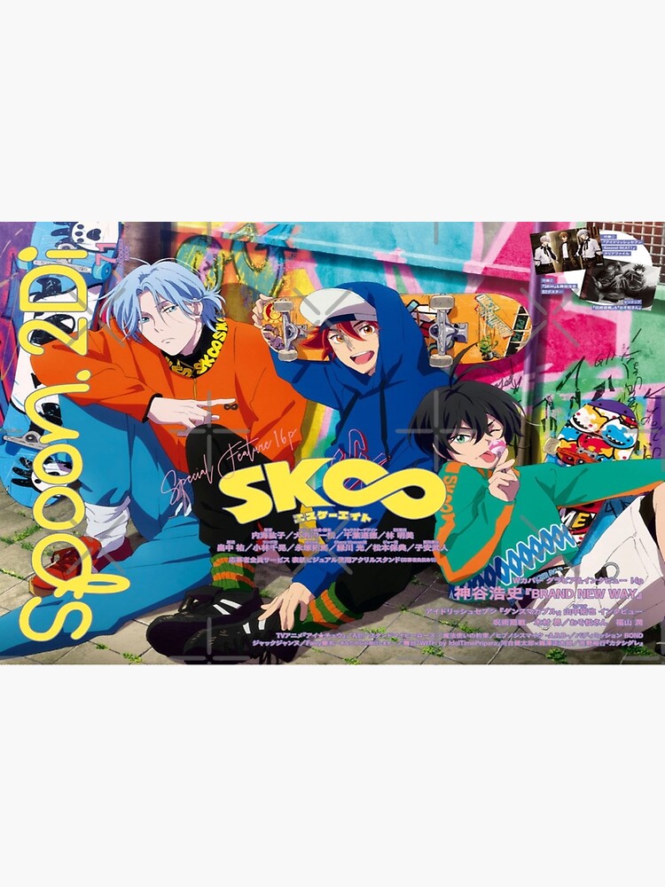 New Sk8 the Infinity Magazine Cover  Photographic Print for Sale by  Anime-Express